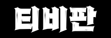 7d37820bd32f57334cabf56fc6a76048_1748417219_5119.png