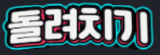 6a751a0a7568922ccb70c669c9d9512c_1756086702_1591.png