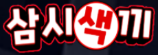 6a751a0a7568922ccb70c669c9d9512c_1756087314_4635.png