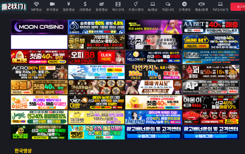 6a751a0a7568922ccb70c669c9d9512c_1756086767_1913.png